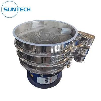 Как да избера правилния двуслоен вибриращ екран за моето приложение?